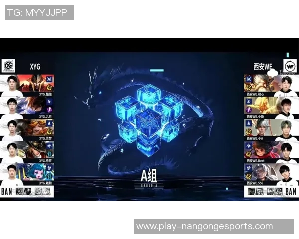 英雄联盟意识排行榜V5战队荣登第九名展现强大实力与团队协作能力
