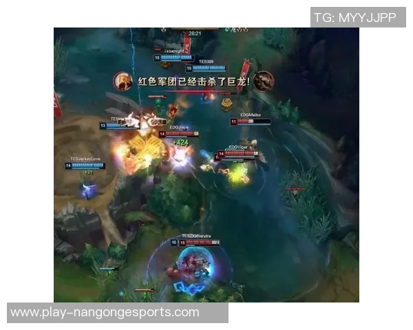 赛后复盘V5与TES对决的战术分析与技术亮点解析实时数据