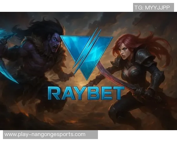 2026电竞新闻S15LOL比分黄芳专访回顾英雄联盟职业生涯与成长历程的精彩瞬间