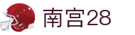 南宫28(NG28)官方网站 - 欢迎来到南宫NG大舞台
